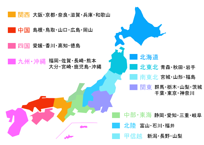 jpmap