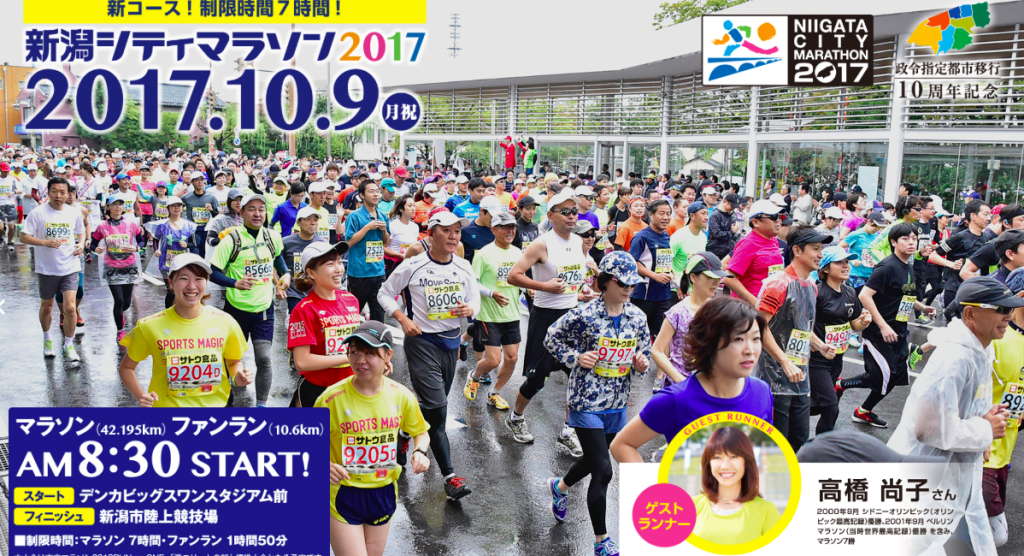スクリーンショット 2017-03-22 1.55.10