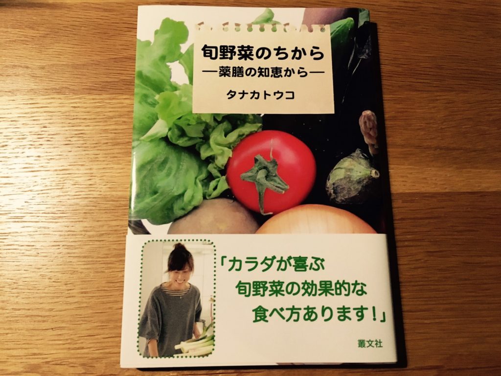 S__9437237
