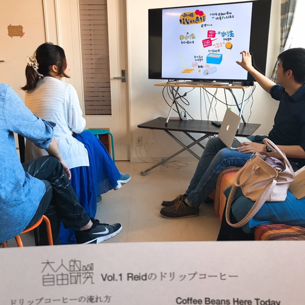 20170910大人の自由研究_170912_0007
