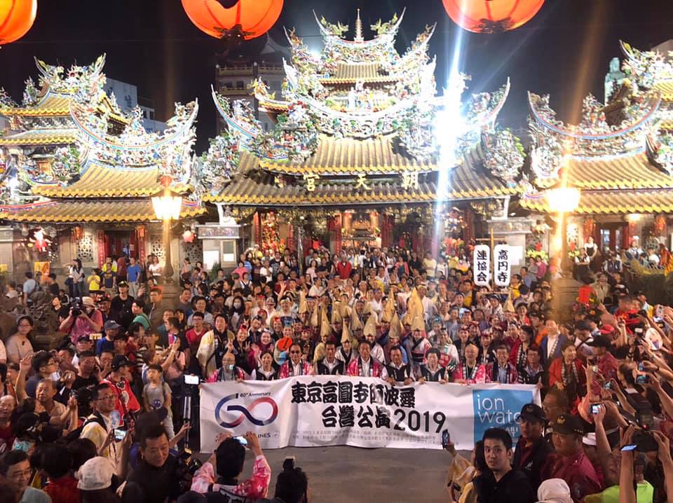 東京 台灣公演 阿波舞 高圓寺