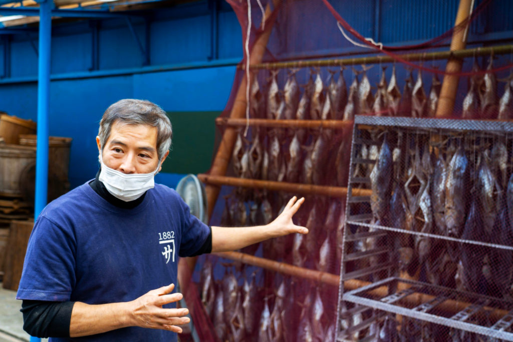 伊豆 田子 鰹魚 正月